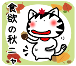 White cat autumn version Sticker-5 sticker #8019248