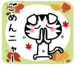 White cat autumn version Sticker-5 sticker #8019249