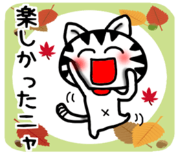 White cat autumn version Sticker-5 sticker #8019250