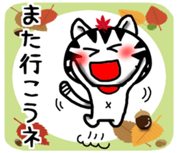 White cat autumn version Sticker-5 sticker #8019251