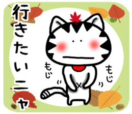 White cat autumn version Sticker-5 sticker #8019252