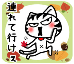 White cat autumn version Sticker-5 sticker #8019253