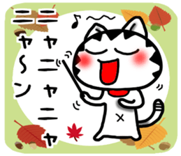 White cat autumn version Sticker-5 sticker #8019254