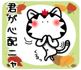 White cat autumn version Sticker-5 sticker #8019257