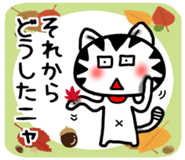 White cat autumn version Sticker-5 sticker #8019263
