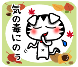 White cat autumn version Sticker-5 sticker #8019264
