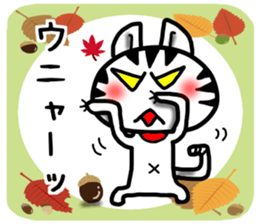 White cat autumn version Sticker-5 sticker #8019265