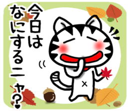 White cat autumn version Sticker-5 sticker #8019267