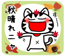 White cat autumn version Sticker-5 sticker #8019268