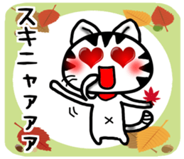 White cat autumn version Sticker-5 sticker #8019269