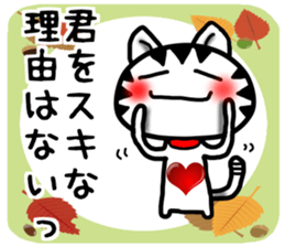 White cat autumn version Sticker-5 sticker #8019271