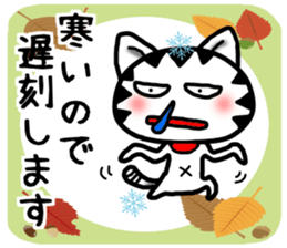 White cat autumn version Sticker-5 sticker #8019272