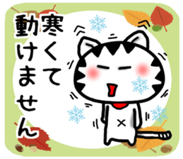 White cat autumn version Sticker-5 sticker #8019274