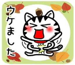 White cat autumn version Sticker-5 sticker #8019279
