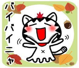 White cat autumn version Sticker-5 sticker #8019281