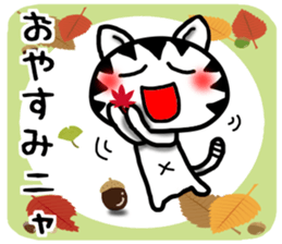 White cat autumn version Sticker-5 sticker #8019283