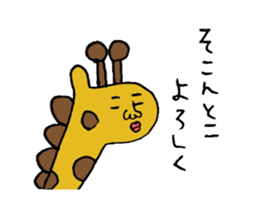 Bad picture3 sticker #8019404