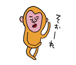 Bad picture3 sticker #8019412