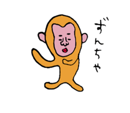 Bad picture3 sticker #8019413