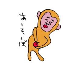 Bad picture3 sticker #8019415