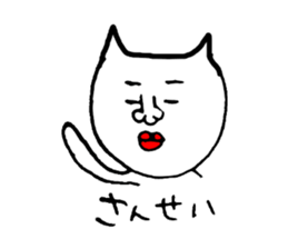 Bad picture3 sticker #8019423