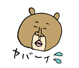 Bad picture3 sticker #8019426