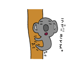 Bad picture3 sticker #8019429