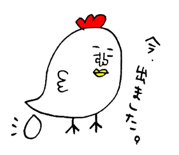 Bad picture3 sticker #8019433