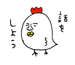 Bad picture3 sticker #8019434