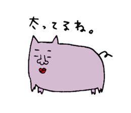 Bad picture3 sticker #8019436