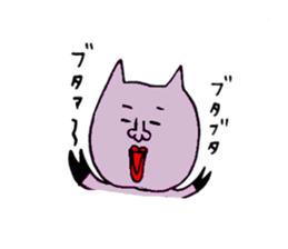 Bad picture3 sticker #8019437