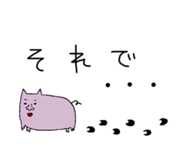 Bad picture3 sticker #8019439