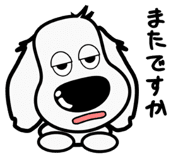 The dachs which has a big nose(Part2) sticker #8019524