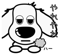 The dachs which has a big nose(Part2) sticker #8019525