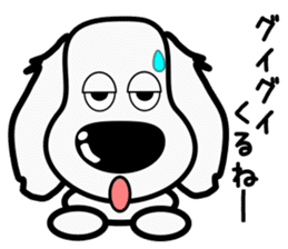 The dachs which has a big nose(Part2) sticker #8019527