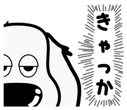 The dachs which has a big nose(Part2) sticker #8019529