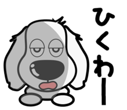 The dachs which has a big nose(Part2) sticker #8019530