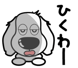 The dachs which has a big nose(Part2) sticker #8019530