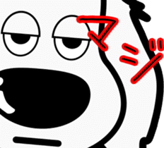 The dachs which has a big nose(Part2) sticker #8019531