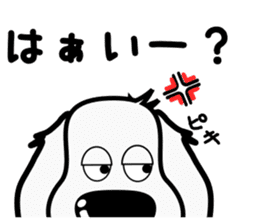 The dachs which has a big nose(Part2) sticker #8019532