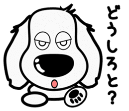 The dachs which has a big nose(Part2) sticker #8019533