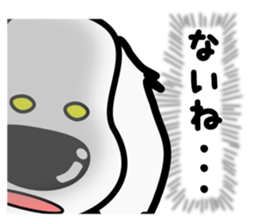 The dachs which has a big nose(Part2) sticker #8019536