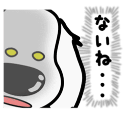 The dachs which has a big nose(Part2) sticker #8019536