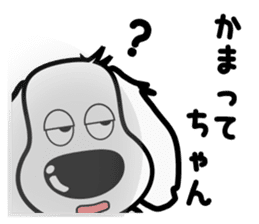 The dachs which has a big nose(Part2) sticker #8019537