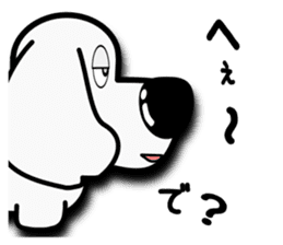 The dachs which has a big nose(Part2) sticker #8019541