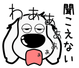 The dachs which has a big nose(Part2) sticker #8019542