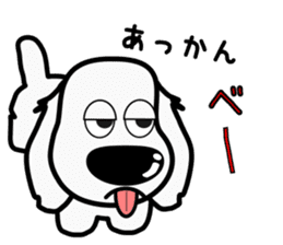 The dachs which has a big nose(Part2) sticker #8019543