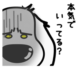 The dachs which has a big nose(Part2) sticker #8019547