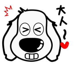 The dachs which has a big nose(Part2) sticker #8019548