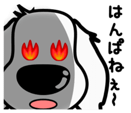 The dachs which has a big nose(Part2) sticker #8019549